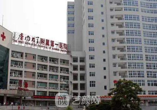 廈門(mén)第一醫(yī)院植發(fā)怎么樣