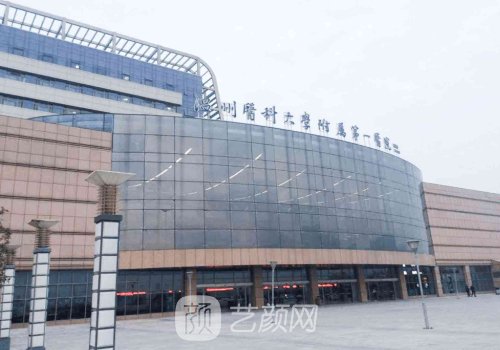 溫州附一醫(yī)院整形美容科