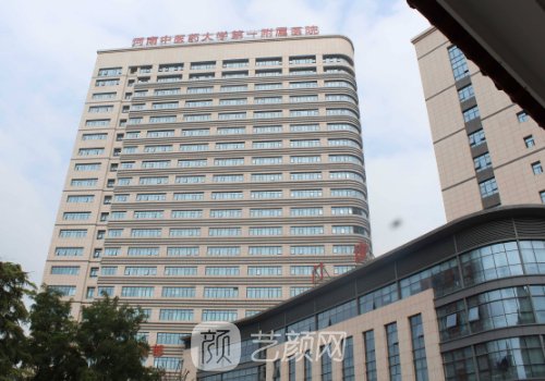 鄭州葛艷娜做雙眼皮價(jià)位