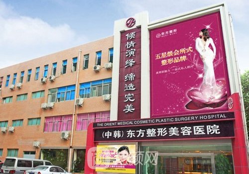 鄭州拉皮多少錢(qián)?2025收費(fèi)標(biāo)