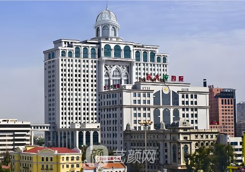 哈醫(yī)大四院整形科怎么樣