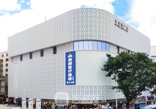 深圳做鼻子有名的醫(yī)生排