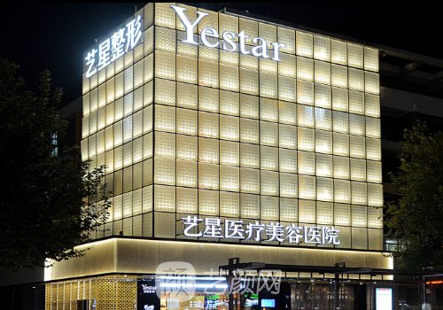 杭州鼻子做得好的醫(yī)生有