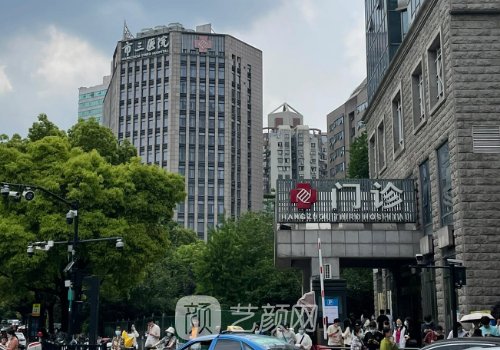 杭州三醫(yī)院整形外科專家