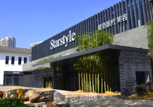 溫州星范好不好?實(shí)力點(diǎn)評(píng)