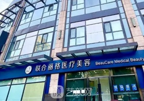 上海隆鼻醫(yī)生雙c線做得很