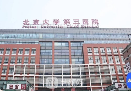 謝宏彬醫(yī)生拉皮手術怎么