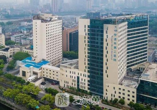 寧波第二醫(yī)院雙眼皮誰做