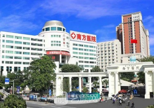 廣州磨骨三甲醫(yī)院有哪些