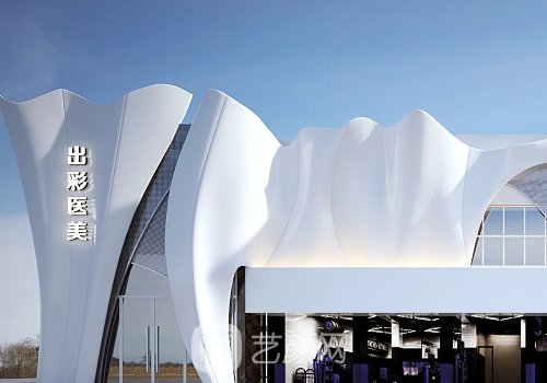 成都出彩整形醫(yī)院怎么樣