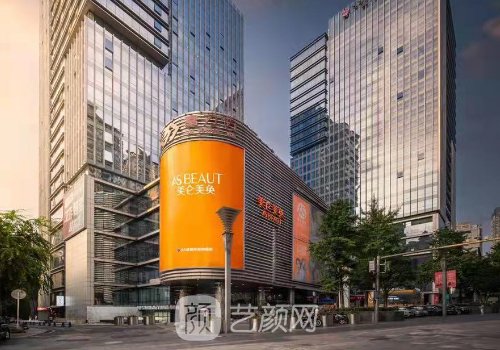 重慶美侖美奐開(kāi)了多少年