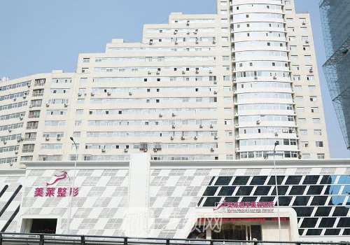 南京美萊整形醫(yī)院口碑怎