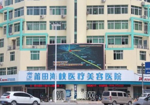 莆田隆鼻專家前十名單公