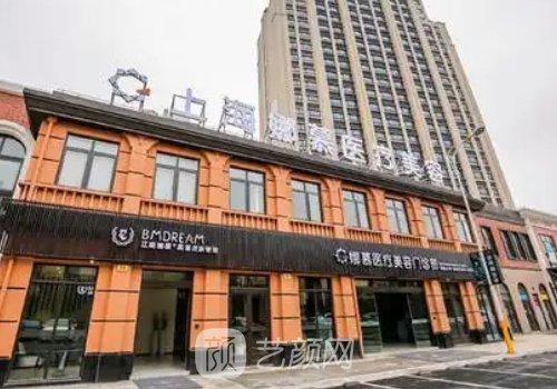 劉名成醫(yī)生怎么樣?從醫(yī)生