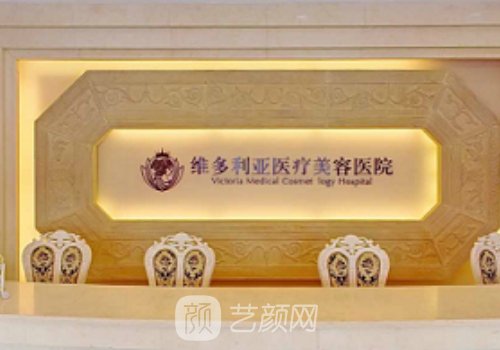 劉中策在哪個醫(yī)院?醫(yī)院、