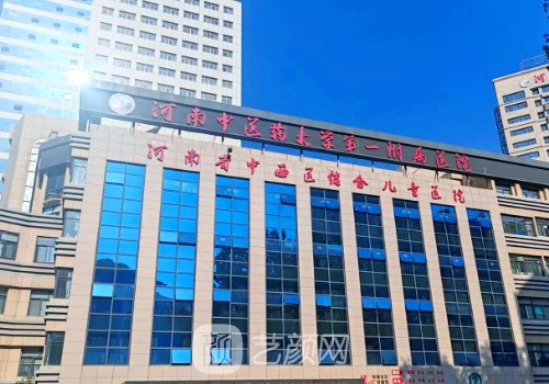 趙絳波擅長什么?從醫(yī)生實