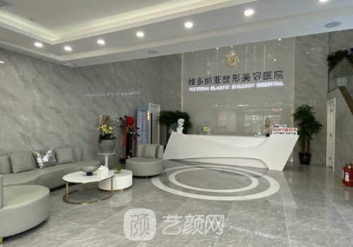 蘭州整形美容醫(yī)院哪家好