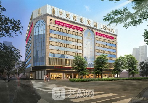 宋建星在哪家醫(yī)院?醫(yī)生擅