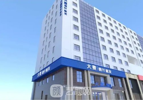 上海植發(fā)醫(yī)院哪家好?碧蓮