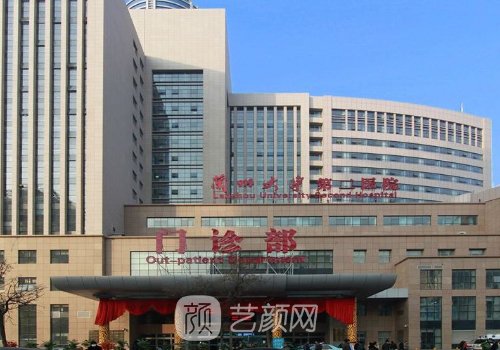 蘭州整形科哪個(gè)醫(yī)院好?內(nèi)