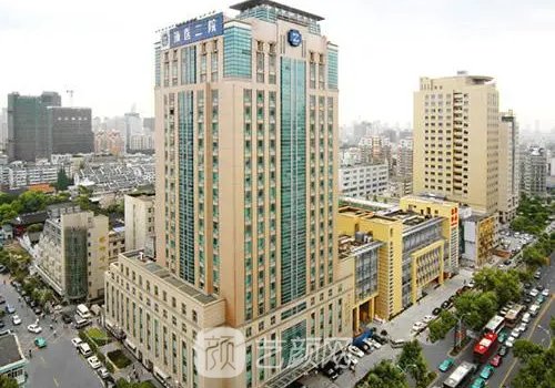 浙大二院整形科怎么樣?實(shí)