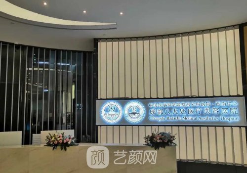 陳江庭脂肪案例評價怎么