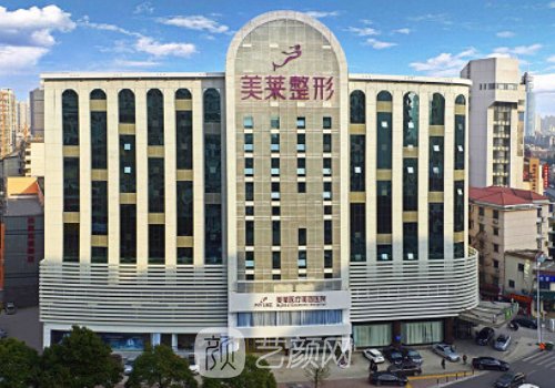 蘇州吸脂手術哪家醫(yī)院好