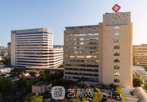 華西醫(yī)院隆鼻多少錢一次