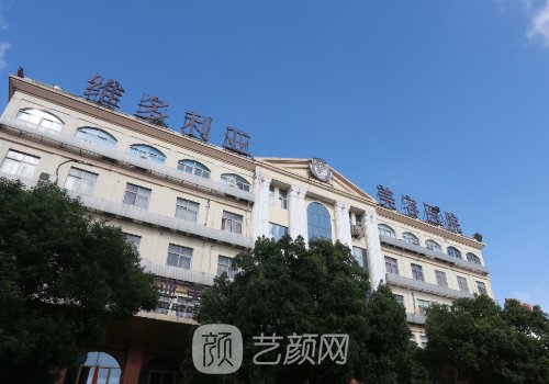 江蘇抽脂多少錢一覽表？