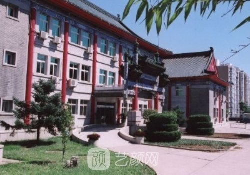 北京八大處整形醫(yī)生排名