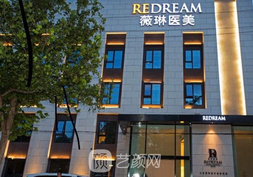 郭同榮吸脂肪怎么樣?從醫(yī)