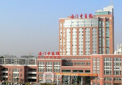廈門(mén)中醫(yī)院整形外科專(zhuān)家