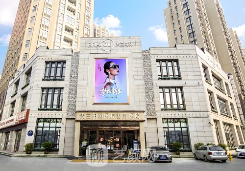 成都米蘭柏羽醫(yī)院醫(yī)生簡