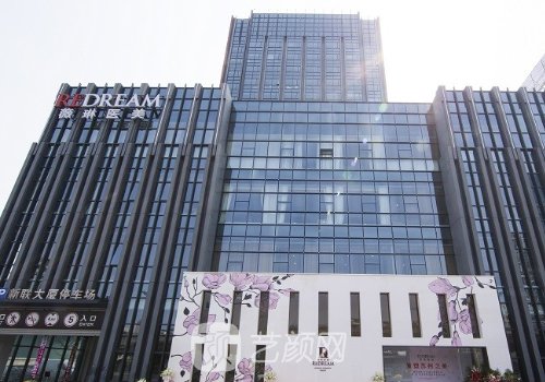 蘇州吸脂醫(yī)院排行前十有