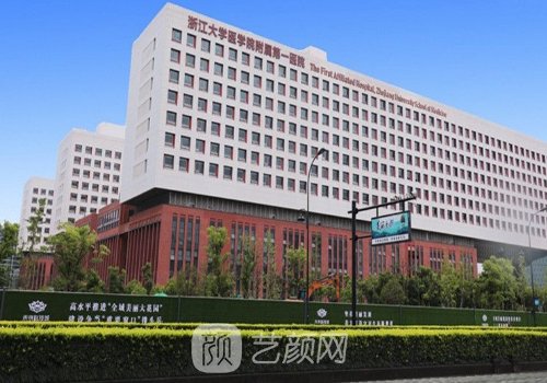 國內(nèi)做顴骨內(nèi)推的醫(yī)生都