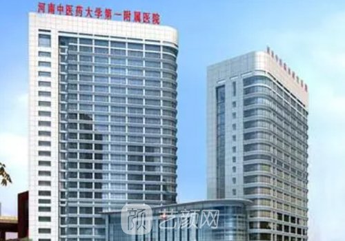 葛艷娜醫(yī)生怎么樣?技術(shù)實