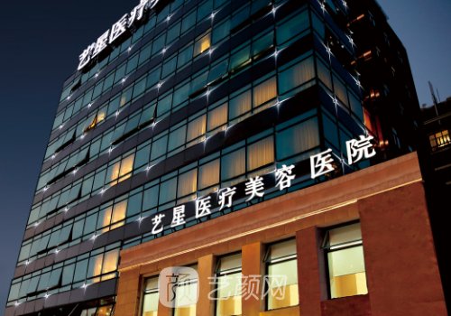 寧波藝星整形做雙眼皮好