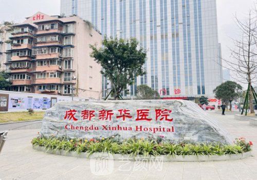 羅通貴雙眼皮修復(fù)怎么樣