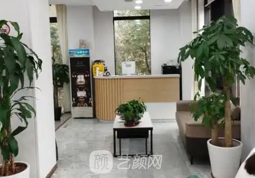 上海臨禾整形醫(yī)院簡介分