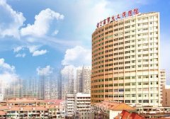 上海植發(fā)最好的醫(yī)院是哪