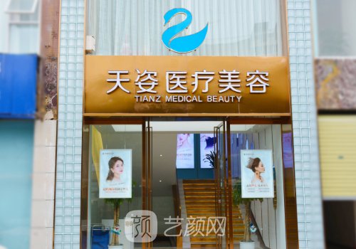 成都雙眼皮修復醫(yī)生誰好