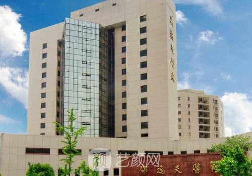 杭州隆胸三甲醫(yī)院有哪些