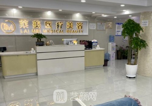 汕頭雙眼皮醫(yī)院全切價格