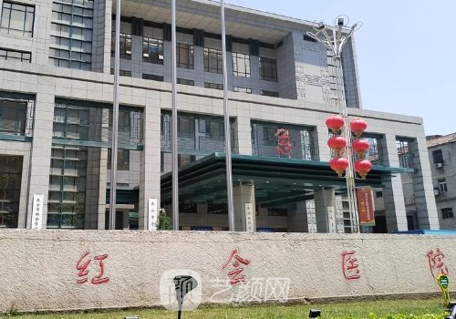 昆明紅會(huì)醫(yī)院整形科電話