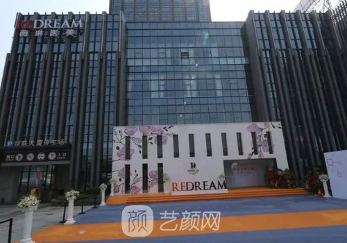 杭州隆胸外科醫(yī)院哪個(gè)好