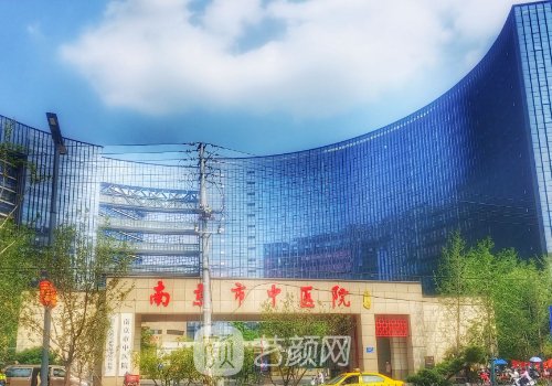 南京省中醫(yī)院雙眼皮誰做