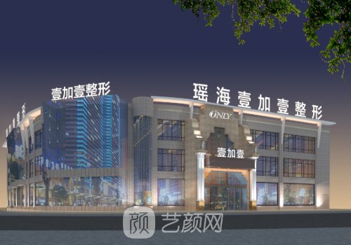 合肥雙眼皮醫(yī)院哪家好?推