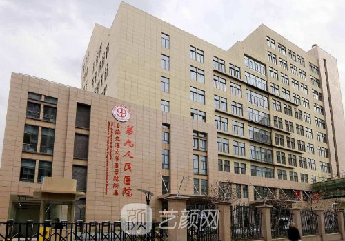 上海九院隆鼻最好的醫(yī)生