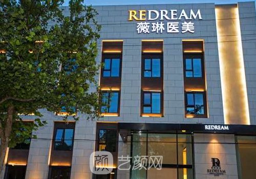 上海隆鼻專家有哪些？熱