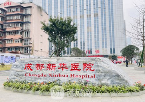 羅通貴隆胸怎么樣?飽滿柔